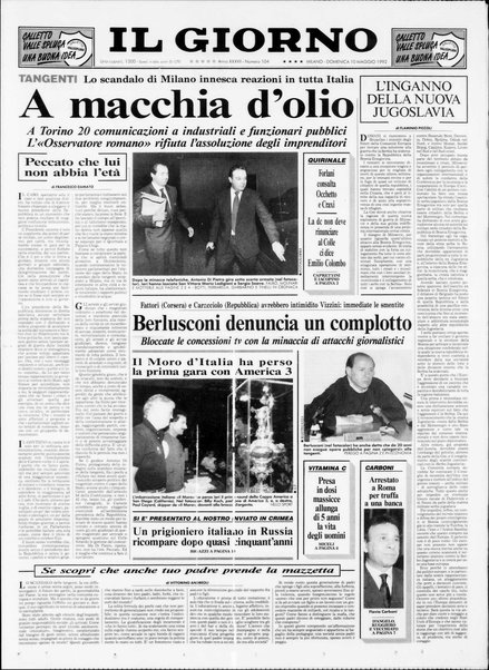 Il giorno